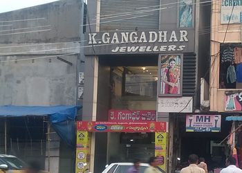 K-gangadhar-jewellers-Jewellery-shops-Nizamabad-Telangana-1
