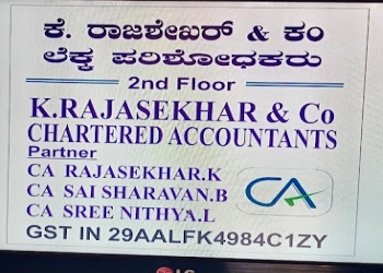 K-rajasekhar-co-llp-Chartered-accountants-Bellary-Karnataka-1