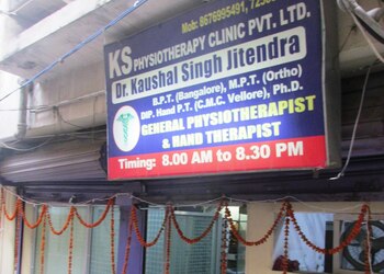 K-s-physiotherapy-clinic-pvt-ltd-Physiotherapists-Sipara-patna-Bihar-1