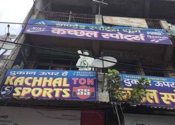 Kachhal-sports-Sports-shops-Saharanpur-Uttar-pradesh-1