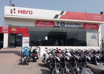 Kadian-automobiles-Motorcycle-dealers-Panipat-Haryana-1