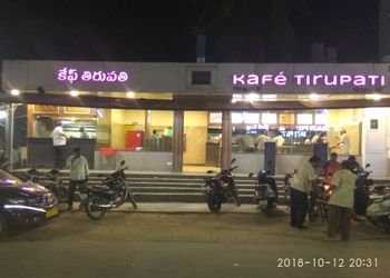 Kafe-tirupati-Cafes-Tirupati-Andhra-pradesh-1