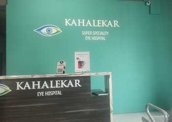 Kahalekar-super-speciality-eye-hospital-Eye-hospitals-Cidco-aurangabad-Maharashtra-2