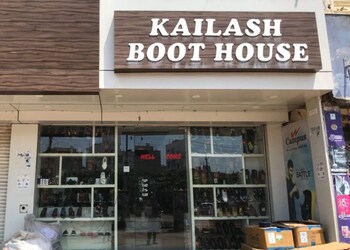 Kailash-boot-house-Shoe-store-Bhilai-Chhattisgarh-1