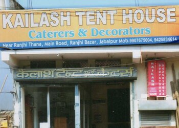 Kailash-tent-house-caterers-Catering-services-Gorakhpur-jabalpur-Madhya-pradesh-1