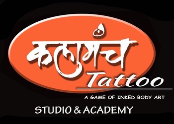 Kalamanch-tattoo-studio-and-academy-Tattoo-shops-Dombivli-west-kalyan-dombivali-Maharashtra-1