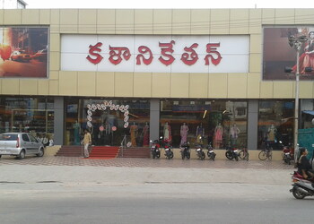 Kalanikethan-Clothing-stores-Tirupati-Andhra-pradesh-1