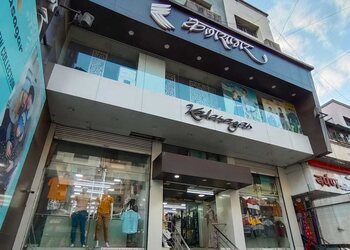 Kalasagar-collection-Clothing-stores-Pimpri-chinchwad-Maharashtra-1