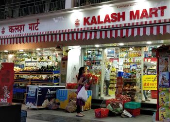 Kalash-mart-Grocery-stores-Thane-Maharashtra-1