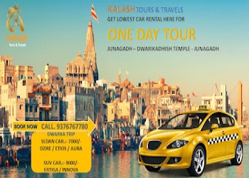 Kalash-tours-travels-Travel-agents-Junagadh-Gujarat-2