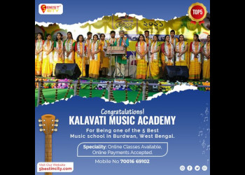 Kalavati-music-academy-Music-schools-Burdwan-West-bengal-1