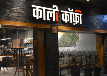 Kali-coffee-Cafes-Panchkula-Haryana-1
