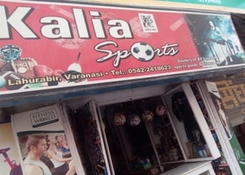 Kalia-sports-Sports-shops-Varanasi-Uttar-pradesh-1