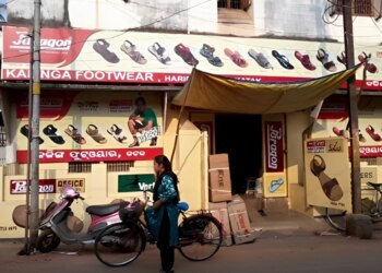 Kalinga-footwear-Shoe-store-Cuttack-Odisha-1