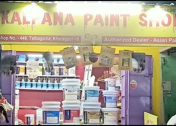 Kalpana-paint-shop-Paint-stores-Kharagpur-West-bengal-1