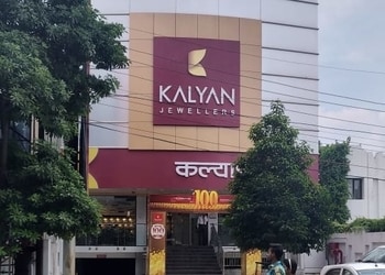 Kalyan-jewellers-Jewellery-shops-Charbagh-lucknow-Uttar-pradesh-1