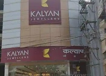 Kalyan-jewellers-Jewellery-shops-Civil-lines-raipur-Chhattisgarh-1