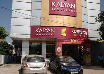 Kalyan-jewellers-Jewellery-shops-Kavi-nagar-ghaziabad-Uttar-pradesh-1
