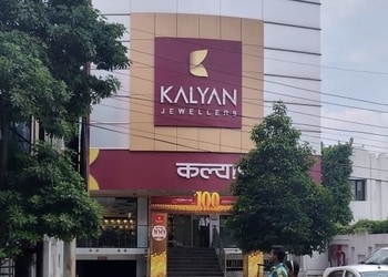 Kalyan-jewellers-Jewellery-shops-Khurram-nagar-lucknow-Uttar-pradesh-1