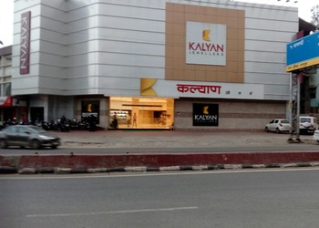 Kalyan-jewellers-Jewellery-shops-Udaipur-Rajasthan-1