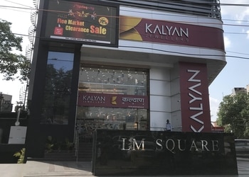 Kalyan-jewellers-Jewellery-shops-Upper-bazar-ranchi-Jharkhand-1