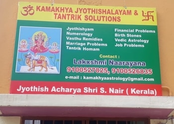 Kamakhya-astrology-and-tantrik-remedies-Numerologists-Tirupati-Andhra-pradesh-1