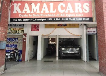 Kamal-cars-Used-car-dealers-Sector-17-chandigarh-Chandigarh-1