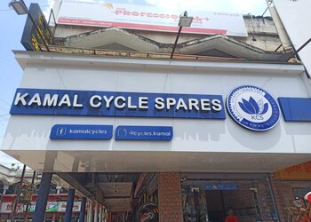 Kamal-cycle-spares-Bicycle-store-Jabalpur-Madhya-pradesh-1