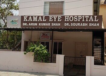 Kamal-eye-hospital-Eye-hospitals-Sedam-gulbarga-kalaburagi-Karnataka-1