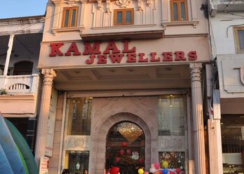 Kamal-jewellers-Jewellery-shops-Kaulagarh-dehradun-Uttarakhand-1