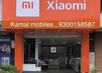 Kamal-mobiles-Mobile-stores-Dhamtari-Chhattisgarh-1