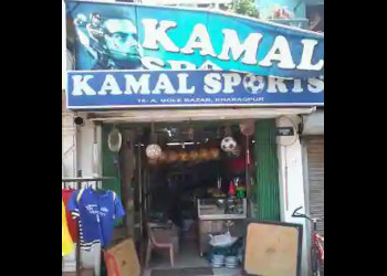 Kamal-sports-Sports-shops-Kharagpur-West-bengal-1
