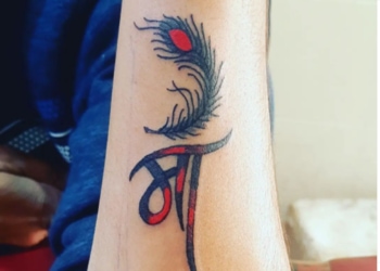 Kamal-tattoo-studio-Tattoo-shops-Moradabad-Uttar-pradesh-2