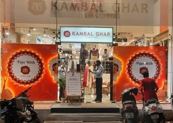 Kambal-ghar-Clothing-stores-Nadesar-varanasi-Uttar-pradesh-1