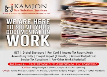 Kamjon-tax-solution-services-Chartered-accountants-Gaya-Bihar-2