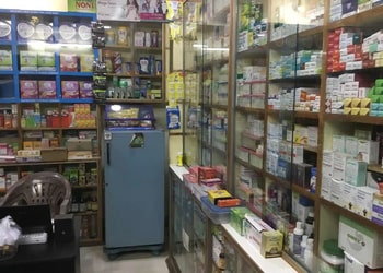 Kamla-medical-store-Medical-shop-Bhilai-Chhattisgarh-3