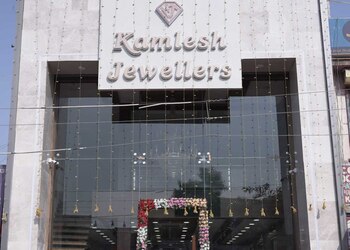 Kamlesh-jewellers-Jewellery-shops-Chandkheda-ahmedabad-Gujarat-1