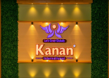 Kanan-international-Educational-consultant-Vaniya-vad-nadiad-Gujarat-2