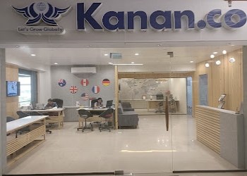 Kanan-international-valsad-Educational-consultant-Daman-Dadra-and-nagar-haveli-and-daman-and-diu-2