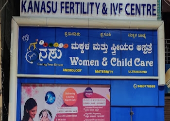 Kanasu-childrens-clinic-Child-specialist-pediatrician-Tumkur-Karnataka-2