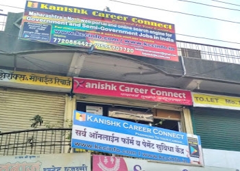 Kanishk-career-connect-Consultants-Amravati-Maharashtra-2