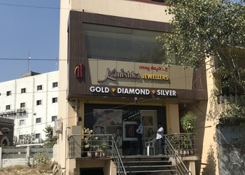 Kanishka-jewellers-Jewellery-shops-Aland-gulbarga-kalaburagi-Karnataka-1