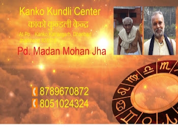 Kanko-kundli-center-Numerologists-Katras-dhanbad-Jharkhand-2