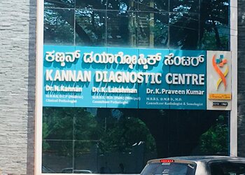 Kannan-diagnostic-centre-Diagnostic-centres-Bannimantap-mysore-Karnataka-1