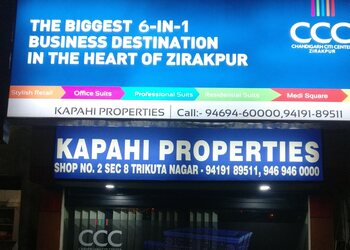 Kapahi-properties-Real-estate-agents-Trikuta-nagar-jammu-Jammu-and-kashmir-1