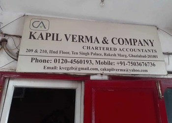 Kapil-verma-company-Chartered-accountants-Kavi-nagar-ghaziabad-Uttar-pradesh-1