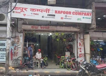 Kapoor-company-Bicycle-store-Civil-lines-allahabad-prayagraj-Uttar-pradesh-1