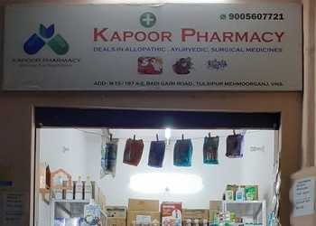 Kapoor-pharmacy-Medical-shop-Varanasi-Uttar-pradesh-1