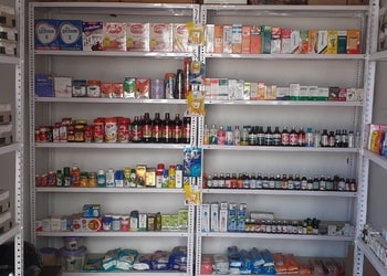 Kapoor-pharmacy-Medical-shop-Varanasi-Uttar-pradesh-2