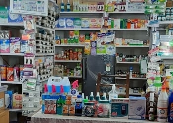 Kapoor-pharmacy-Medical-shop-Varanasi-Uttar-pradesh-3